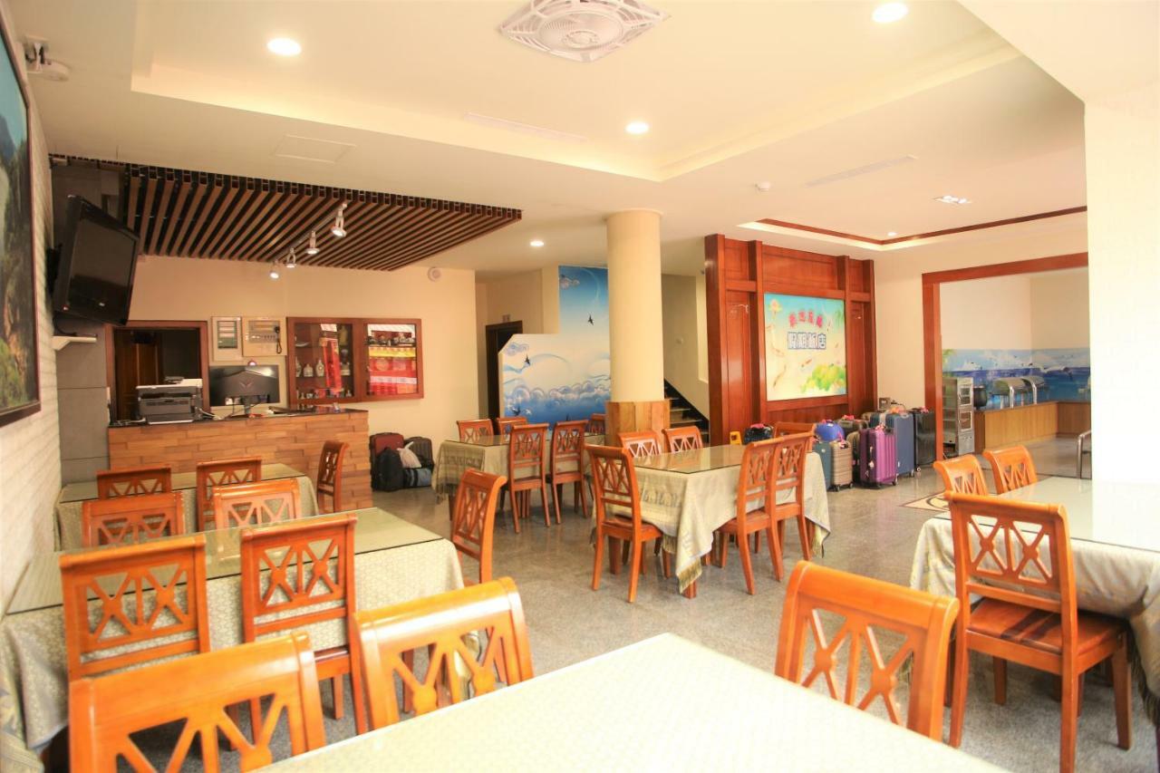Holiday Hotel Нанган Екстериор снимка